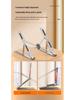 Folding Portable Aluminum Laptop Stand & Riser