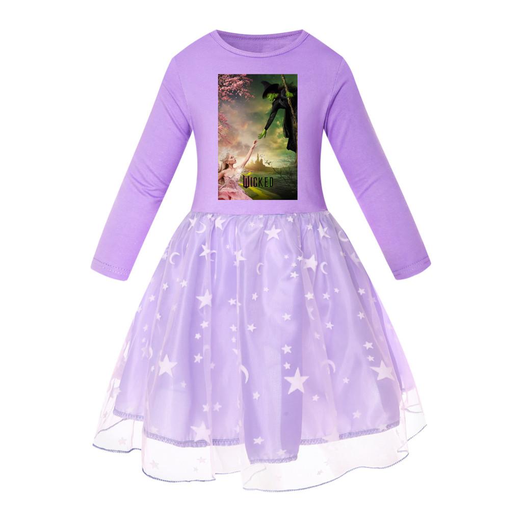 Kids Girls Witch Glinda Print Mesh Rainbow Round Neck Casual Cotton Dress