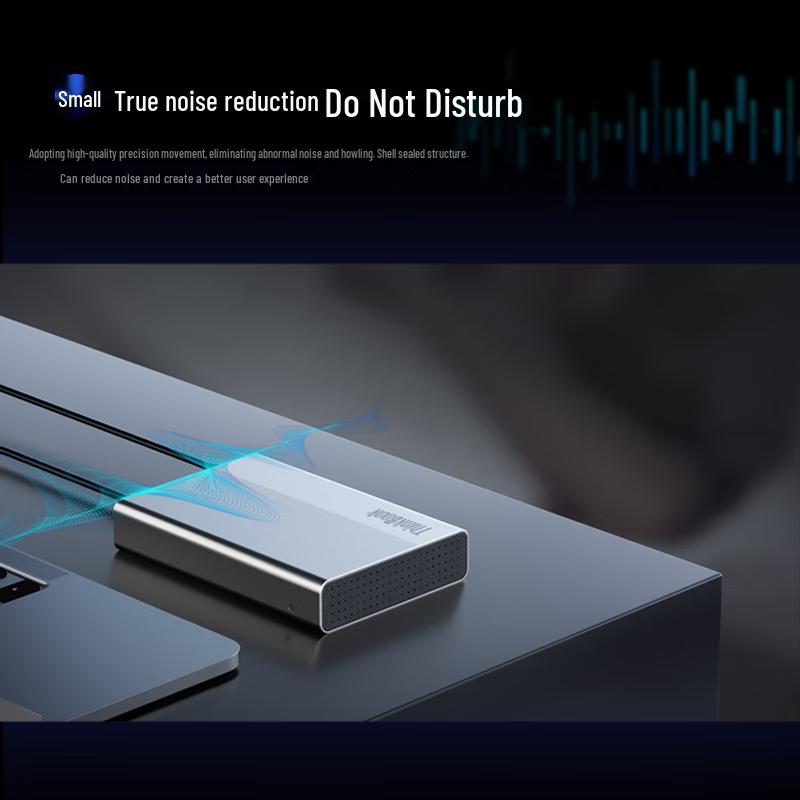 ThinkPad Lenovo ThinkBook TU850 External Desktop Hard Drive