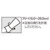 Medical Caldo Cotton Silk Ankle Free Strong Type Pain 1 piece [Nisshin Instruments] Medical-grade Support, Size, (Prioritizing Relief),