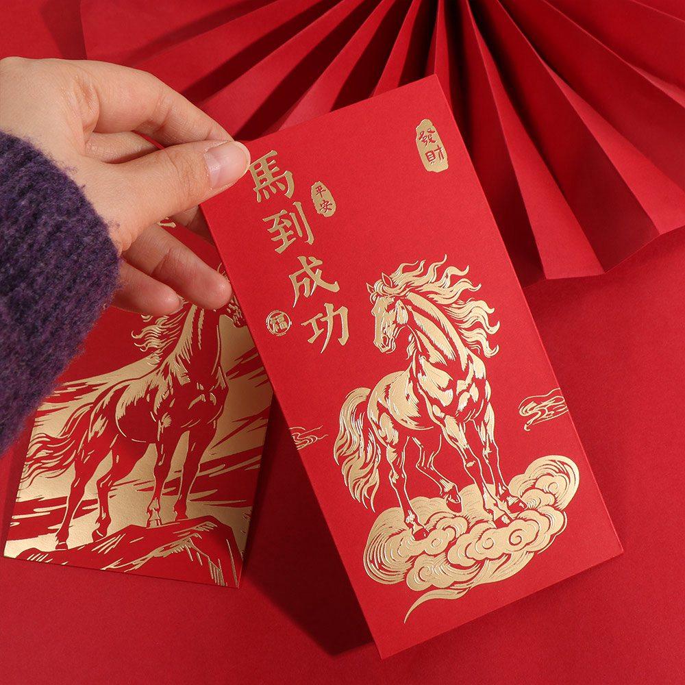6Pcs/Set Retro 2026 Horse Year Red Envelope Paper Traditional Money Envelope The Year of The Horse Blessings Printing Red Pocket