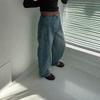 Women Deconstructed Seam Banana Jeans Mid Waist Loose Curved Cocoon Wide Leg Denim Trousers