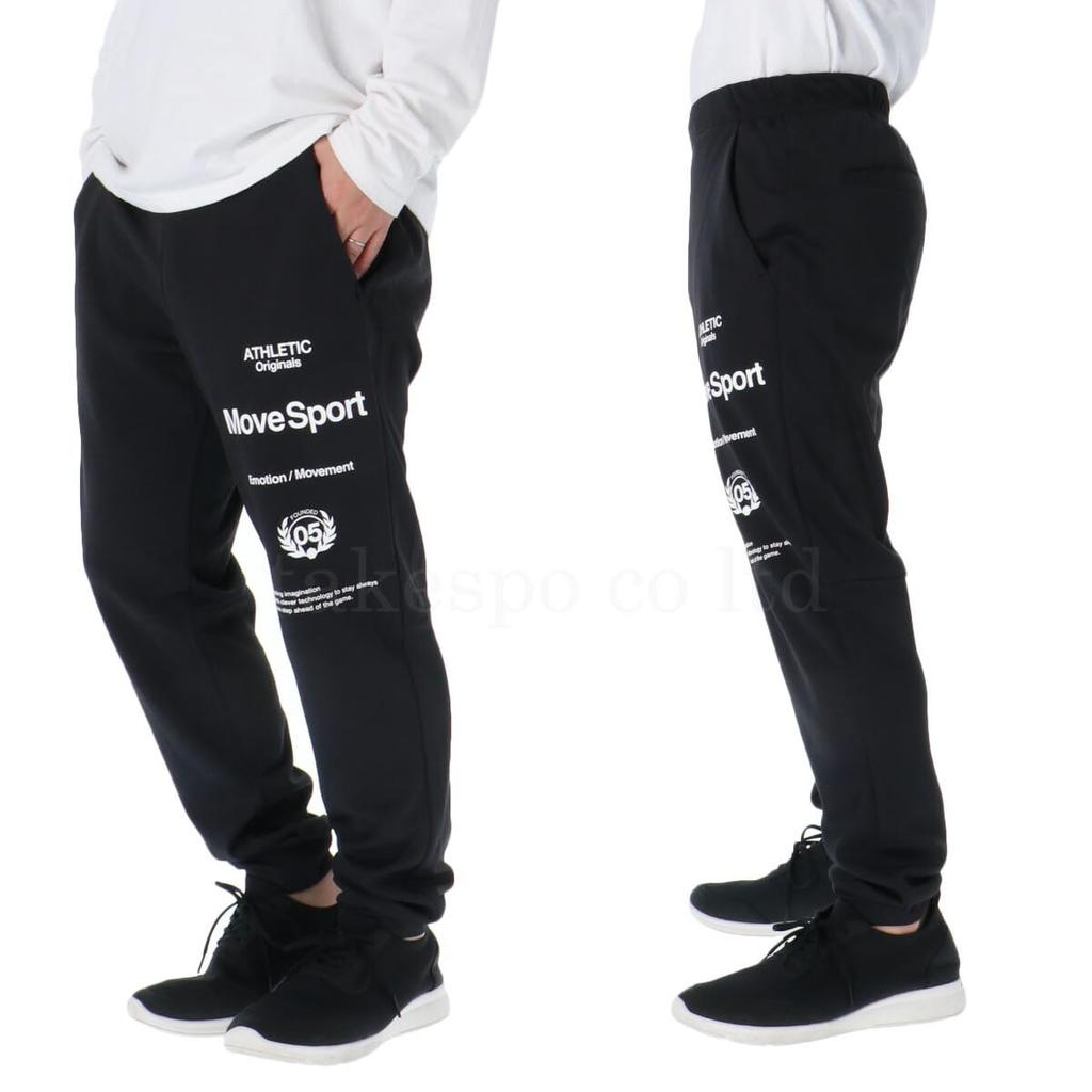 Sweatshirt Ober- und Unterteil Set Descente Authentic ST5SJG12M Grau Heather O Größe [Move Sports] Herren