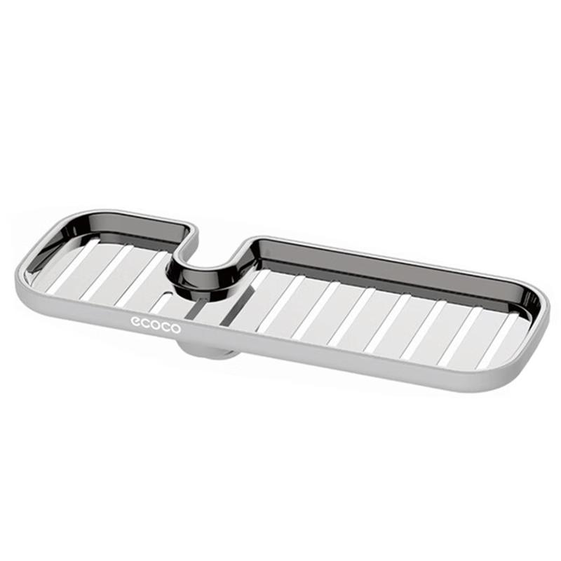 Yikoko Stainless Steel Faucet Storage Rack