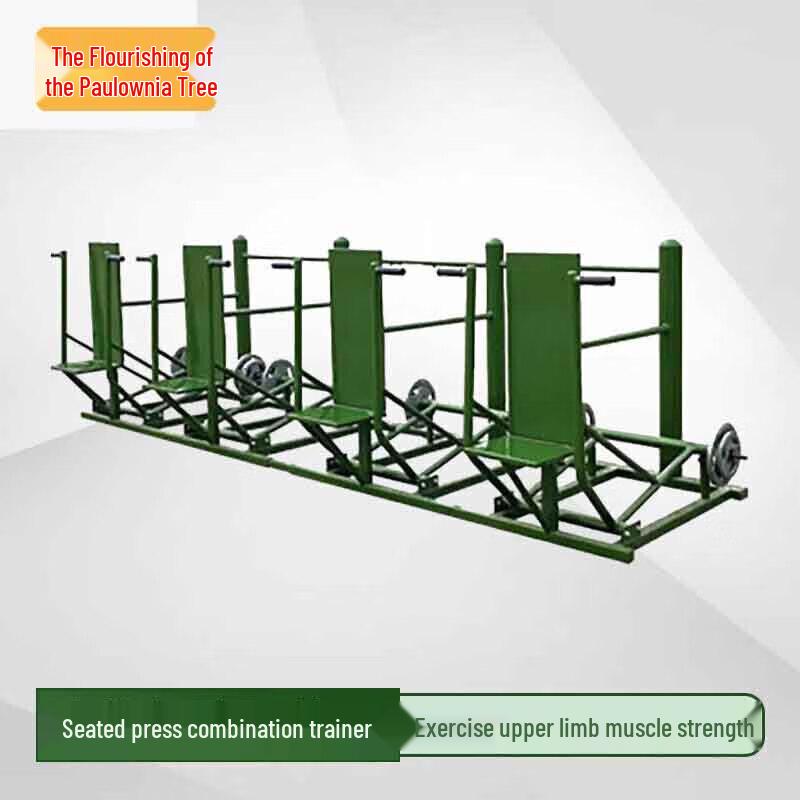 Zizhisheng Outdoor Multi-functional Fitness Trainer