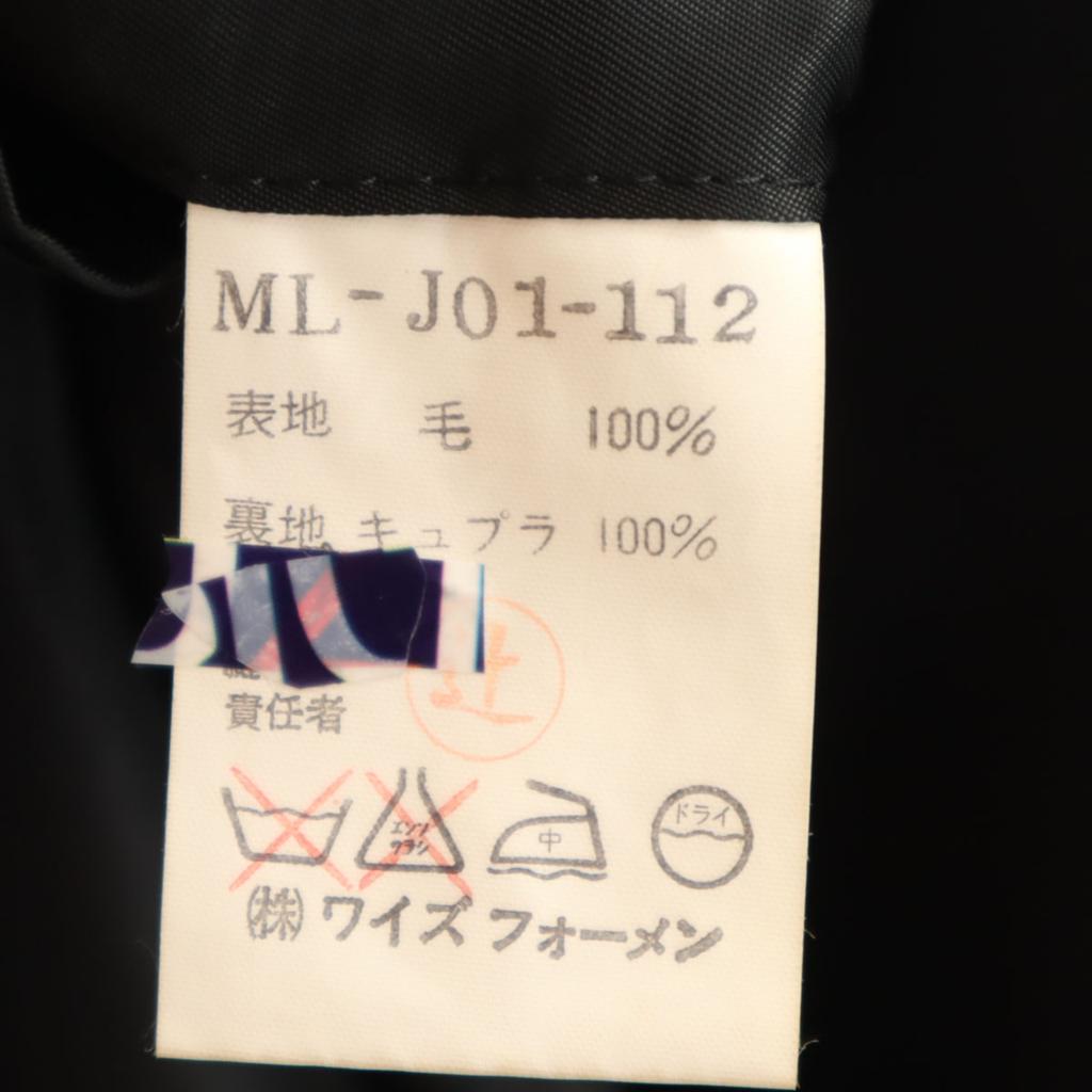 Y’s für Herren 90er Jahre Alte maßgeschneiderte Jacke S Anthrazitgrau Herren Gebraucht