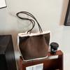 Maillard Bag, Single-shoulder Hand-carry Commuter Bag, Tote Bucket Bag
