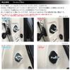Daihatsu Taft TAFT (LA900S/LA910S Type), Normal Door Striker Cover, For 1 Car Door Cover, Dress-Up Parts/Accessories, New Type TAFT DAIHATSU