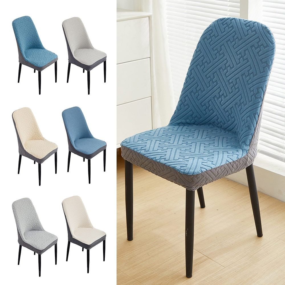 Curved Dining Chair Cover High-elastic Stool Slipcover Backrest Protector  for Home Decoration