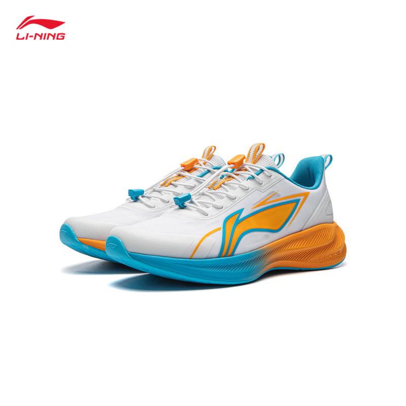 Li-Ning Juxing 1 V2 Youth Running Shoes