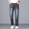 JOW Men's Vintage Distressed Straight-Fit Jeans