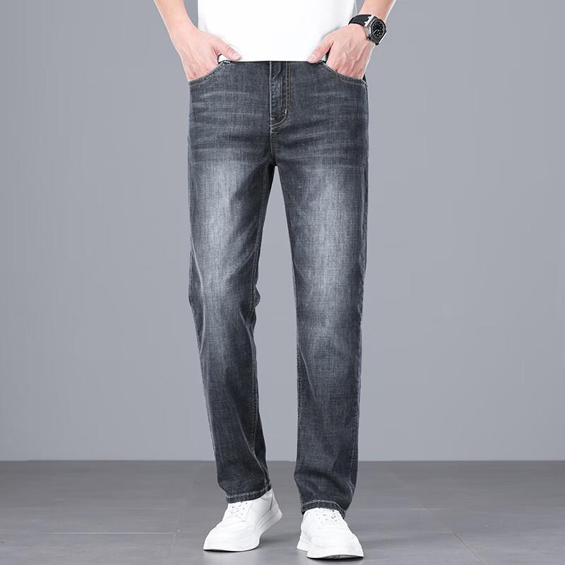 JOW Men's Vintage Distressed Straight-Fit Jeans