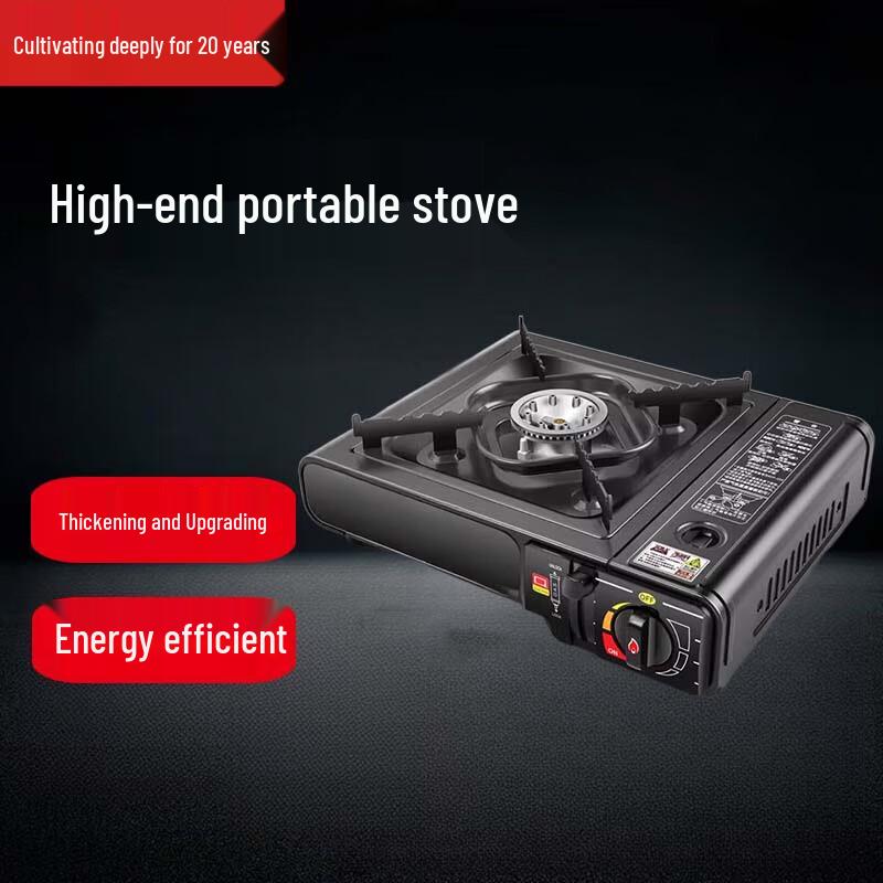 Beifu Portable Outdoor Cassette Stove Cooking Kit