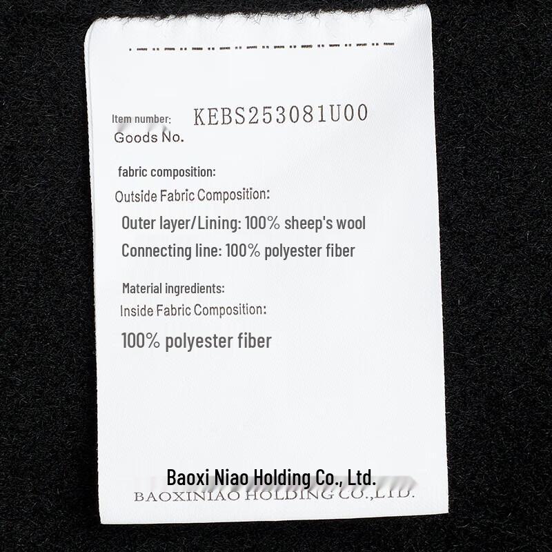 Baoxiniao Men's Pure Wool Double-breasted Long Double-faced Coat