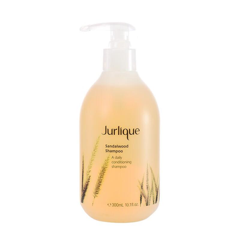 Jurlique Lavender Shampoo