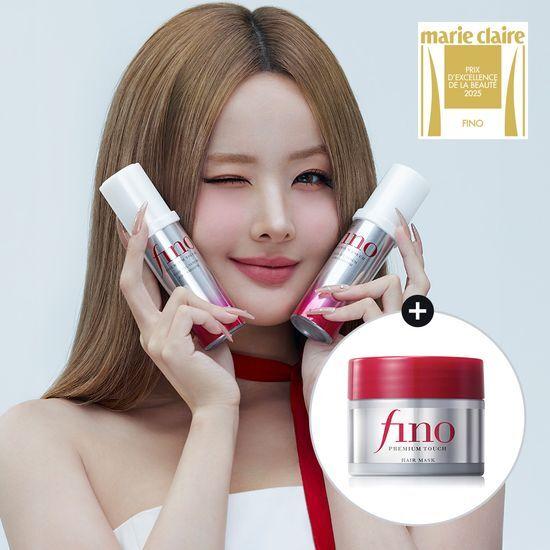 FINO Premium Touch Hair Oil Serum Airy Smooth 70ml x 2 (+ 40g Mask)