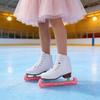 Ice Hockey Figure Skate Blade Covers Ice Skating Guards Adjustable Skate Guards Protector Elastic Ice Skate Blade Guards