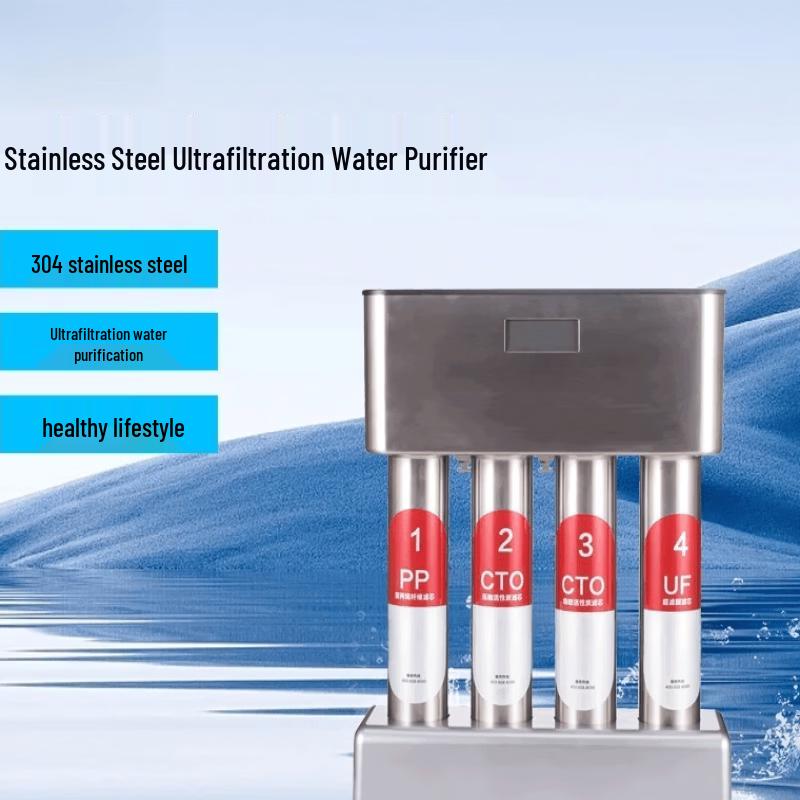 LISM Stainless Steel Ultrafiltration Water Purifier