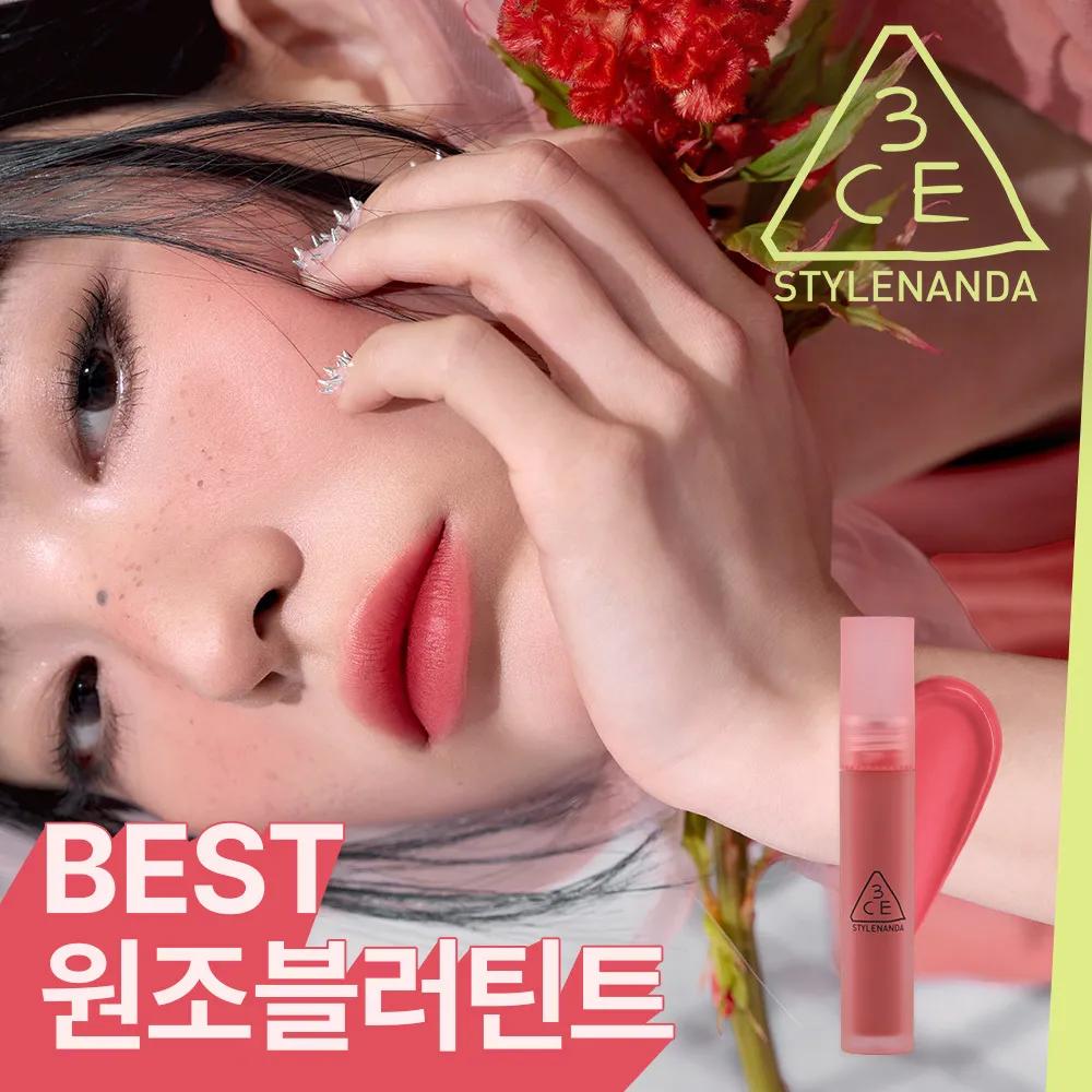 3CE Blur Water Tint (20 Colors) #PINK GUAVA