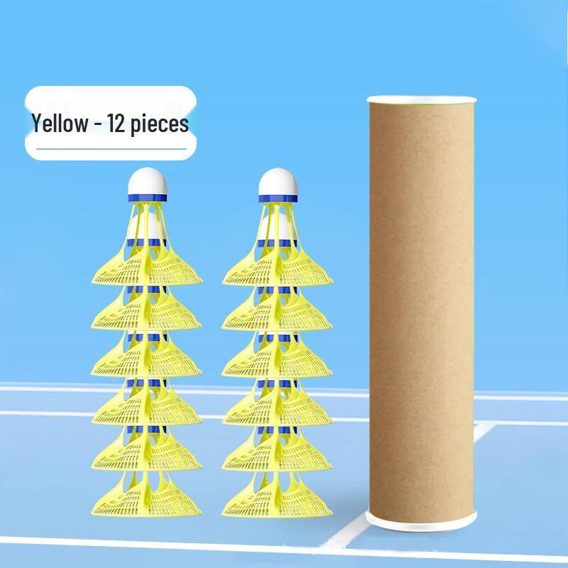Children s Indoor Outdoor Nylon Training Shuttlecocks