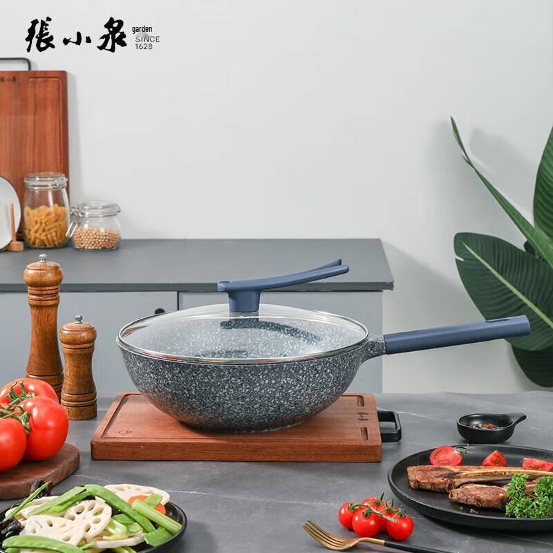 Zhang Xiao Quan 32cm Granite Non-stick Wok