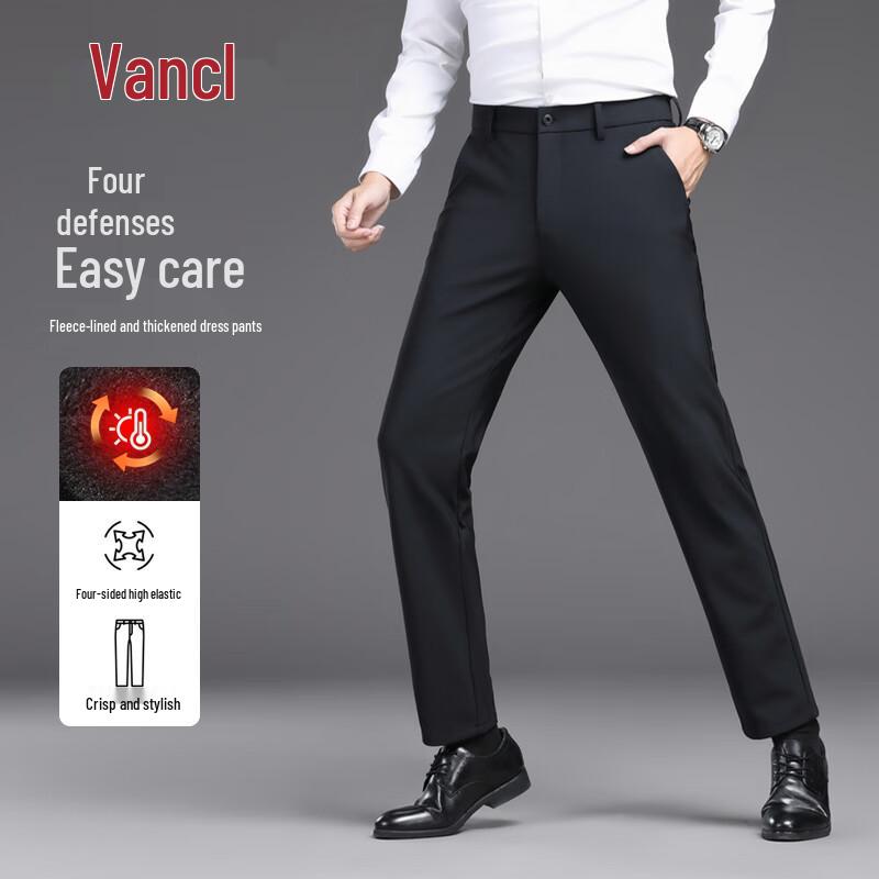 

Vancl Men s Winter Fleece-Lined Straight-Leg Business Casual Trousers 31