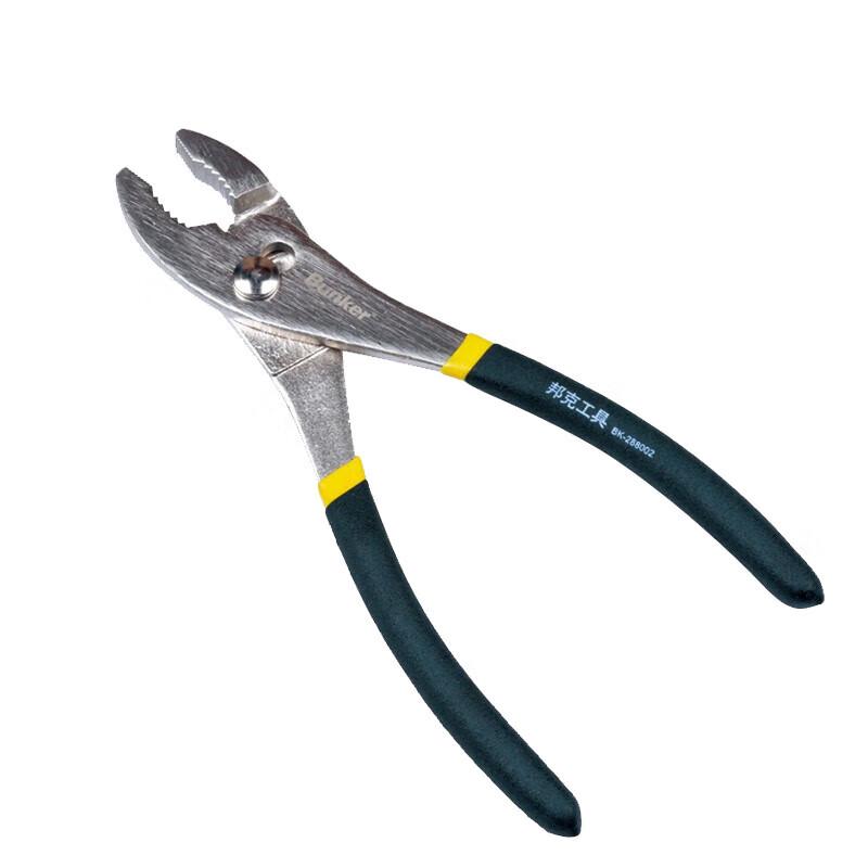 Bunker Professional Multi-functional Carp Pliers