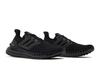 adidas Ultra 4DFWD 'Black Carbon'