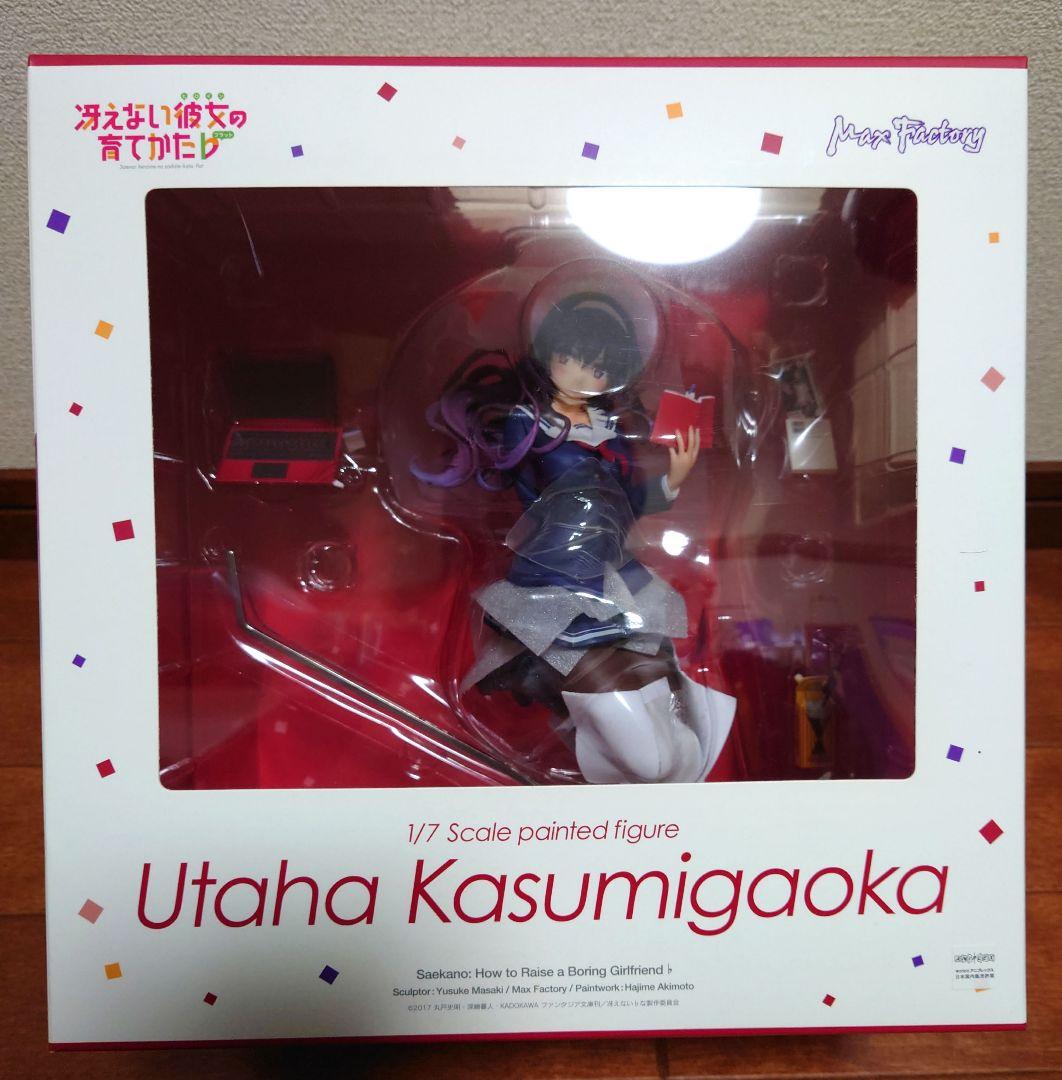 

[USED] Max Factory Saekano: How to Raise a Boring Girlfriend - Utaha Kasumigaoka Figure