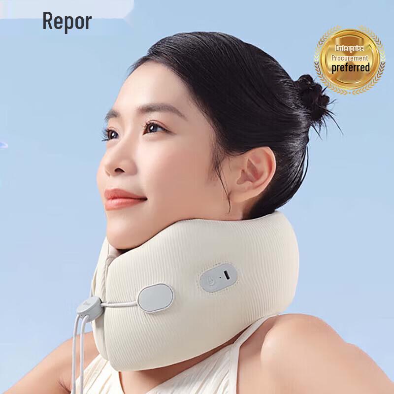 

Repor RP-R5 Portable Heated Neck Massager Pillow