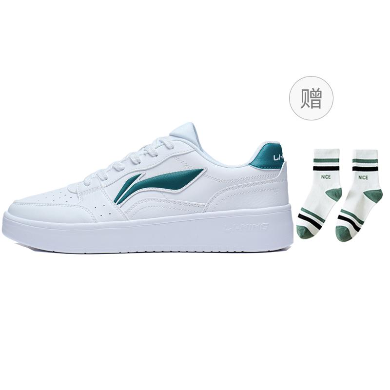 Li Ning Sycee Slip Resistant Cushioning Abrasion Resistant Low top Skateboard Shoes Men's White Green AGCT339-1