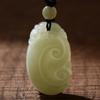 Natural Xinjiang Hetian Jade Ruyi Pendant with Pixiu for Men and Women - Auspicious Design