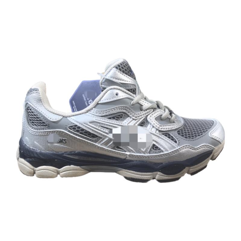 

Мужские и женские модные ретро повседневные кроссовки для папы, нескользящие спортивные кроссовки для бега 45