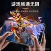 Applicable to Apple 11 anti-privacy iphone11promax tempered film 11 full screen anti-fingerprint 11xr mobile phone film 11