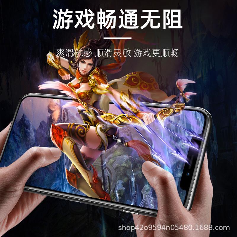 Applicable to Apple 11 anti-privacy iphone11promax tempered film 11 full screen anti-fingerprint 11xr mobile phone film 11