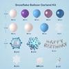Snow Theme Party Balloon Chain Decoration Christmas Balloon Combination Set Christmas Snowflake Latex Balloon Package