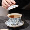 Taodingxuan Auspicious Cloud Ru Kiln Tea Set