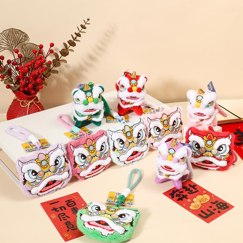New Year Plush Lion Figurine With Embroidered Features For Chinese Festival Decor