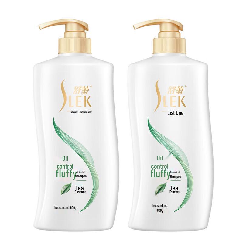 Sulei Anti-Dandruff Volumizing Oil Control Shampoo