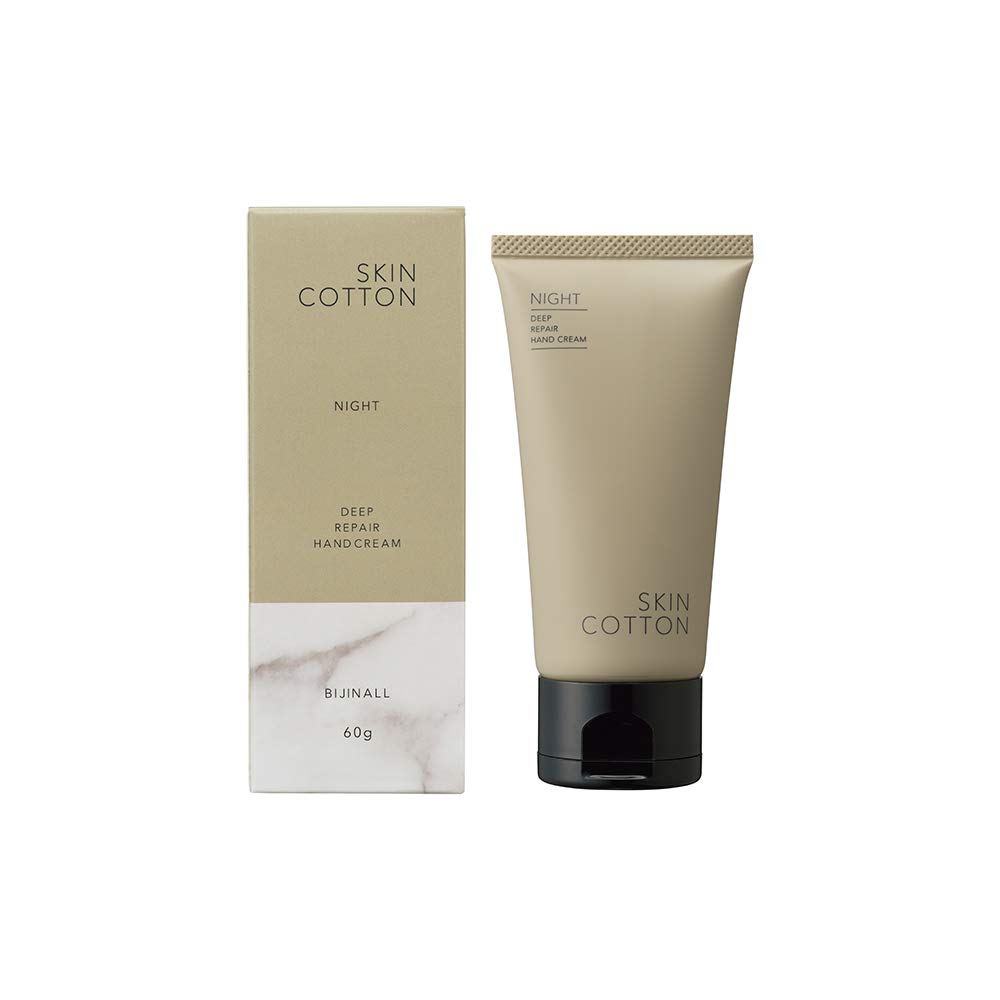 

[Previous product released in 2019] SKIN COTTON Rich Repair Night Cream 60g Vanilla
