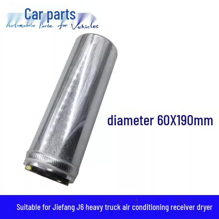 Compatible Air Conditioning Drier Bottle for Jiefang Xiao J6/Aowei J6P/J6F Heavy Truck