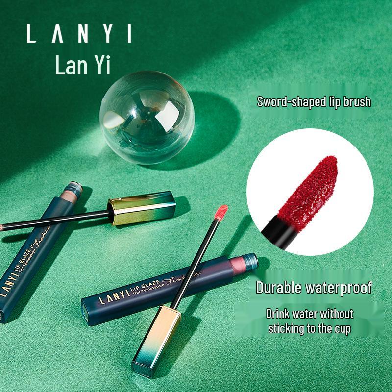 Lan Yi Dewy Velvet Matte Lip Tint - Non-Stick, Non-Fading, Carrot Bean Paste Shade