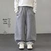 Hello Kitty Girls' Wide-Leg Casual Fall Trousers