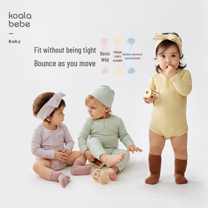 Koala Nose Baby Basics Soft Elastic Long-Sleeve Bodysuit