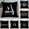 Outdoor SSnows Peak Cushion Cover Soft Plush Fabric DoubleSided Printed Sofa Cushion Cover for All Seasons Home Decor Gift