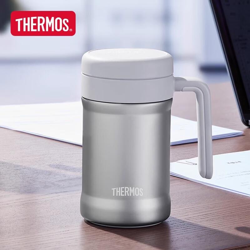 Thermos Stainless Steel Handle Mug