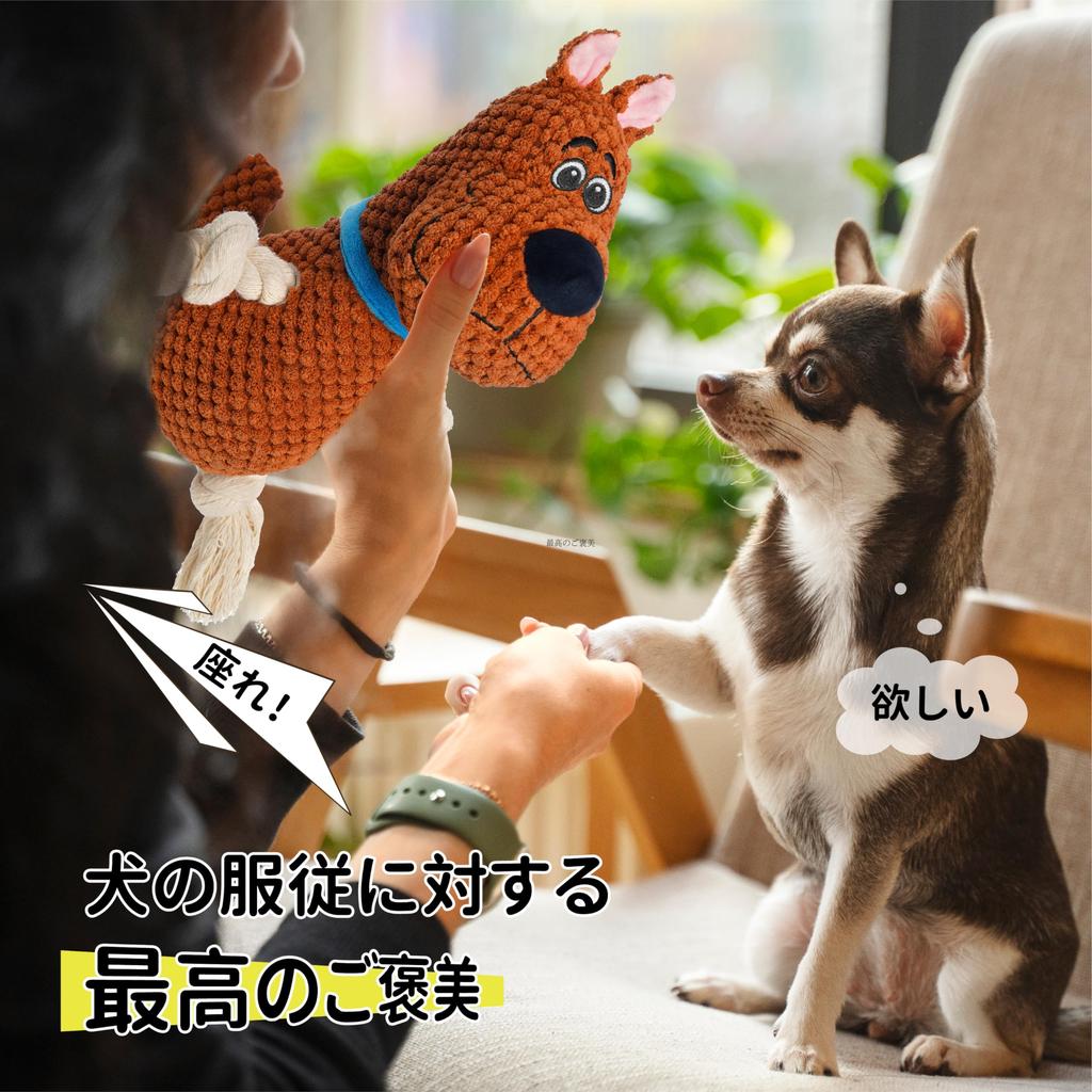 lifefav Dog Popular Dog Makes Relieves of Brushing Prevents Bad Stuffed Dog Suitable for Small and Dogs Toy, Toy, Chewing, Sound, Stress/Lack