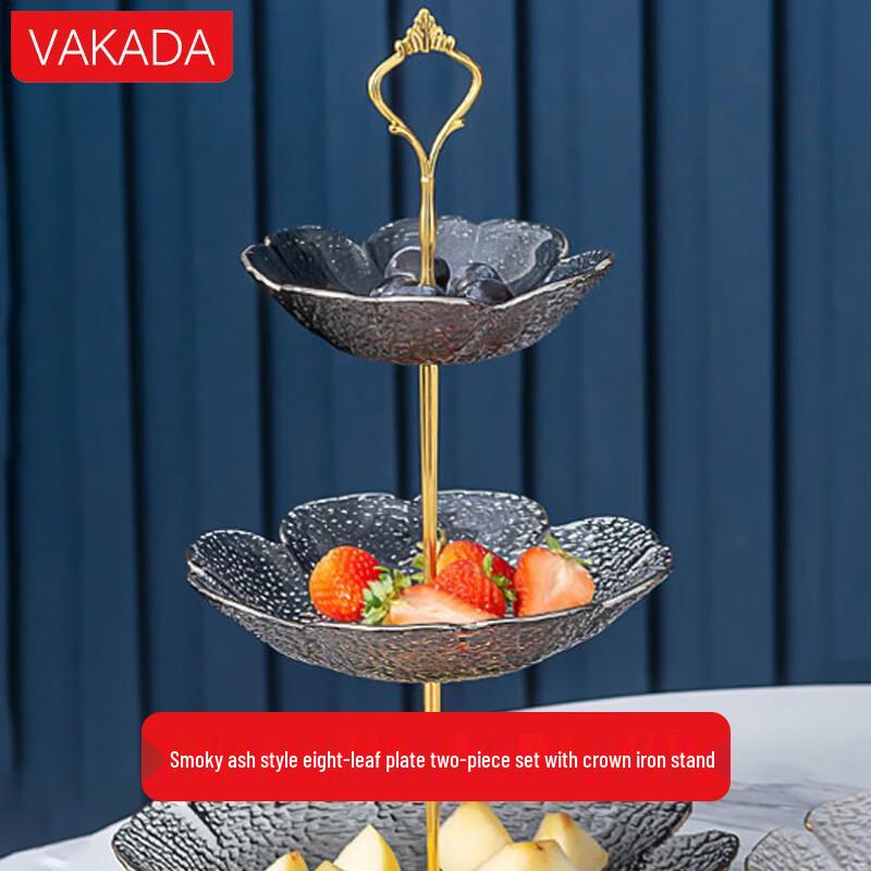VAKADA Glass Fruit & Snack Platter Set