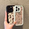 For Samsung Galaxy A15 A16 A35 A55 A14 A34 A54 A33 A52 S25 S24 Ultra S23 S22 Plus S21 FE Case Western Graffiti Brown Soft Cover