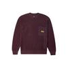 Carpenter Crew Pullover Sweater Asia Sizing 'Brown' Men's 10019956-A04